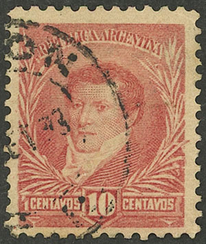 Lot 275 - Argentina general issues - Guillermo Jalil - Philatino Auction # 2348 ARGENTINA: General auction with material of all periods, including rarities Lot 275 - Argentina general issues - Guillermo Jalil - Philatino Auction # 2348 ARGENTINA: General auction with material of all periods, including rarities
