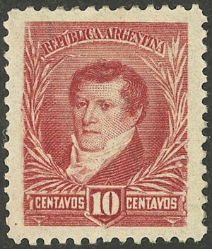 Lot 294 - Argentina general issues -  Guillermo Jalil - Philatino Auction # 2348 ARGENTINA: General auction with material of all periods, including rarities