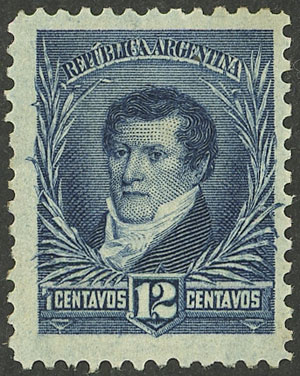 Lot 295 - Argentina general issues -  Guillermo Jalil - Philatino Auction # 2348 ARGENTINA: General auction with material of all periods, including rarities