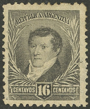 Lot 296 - Argentina general issues -  Guillermo Jalil - Philatino Auction # 2348 ARGENTINA: General auction with material of all periods, including rarities