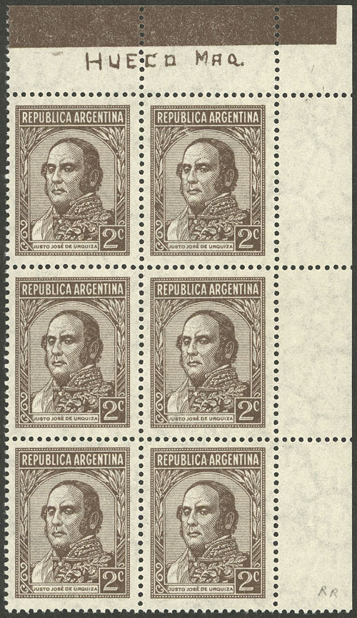 Lot 520 - Argentina general issues -  Guillermo Jalil - Philatino Auction # 2348 ARGENTINA: General auction with material of all periods, including rarities