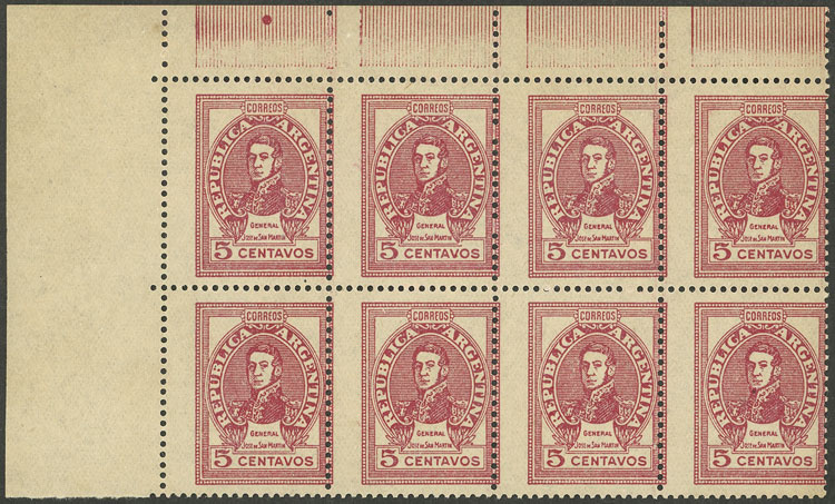 Lot 599 - Argentina general issues - Guillermo Jalil - Philatino Auction # 2348 ARGENTINA: General auction with material of all periods, including rarities Lot 599 - Argentina general issues - Guillermo Jalil - Philatino Auction # 2348 ARGENTINA: General auction with material of all periods, including rarities