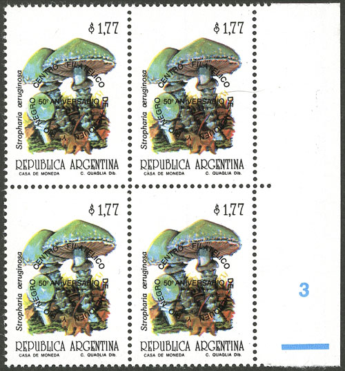 Lot 1011 - Argentina general issues - Guillermo Jalil - Philatino Auction # 2348 ARGENTINA: General auction with material of all periods, including rarities Lot 1011 - Argentina general issues - Guillermo Jalil - Philatino Auction # 2348 ARGENTINA: General auction with material of all periods, including rarities