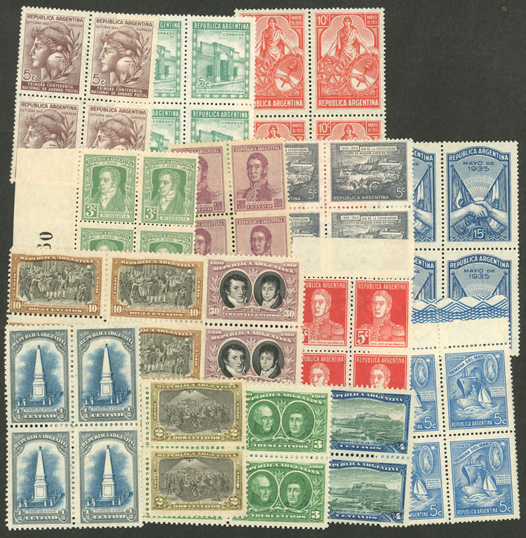Lot 1495 - Argentina Lots and Collections -  Guillermo Jalil - Philatino Auction # 2348 ARGENTINA: General auction with material of all periods, including rarities
