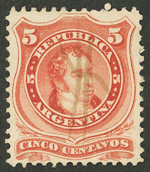 Lot 180 - argentine antarctica general issues -  Guillermo Jalil - Philatino Auction # 2348 ARGENTINA: General auction with material of all periods, including rarities