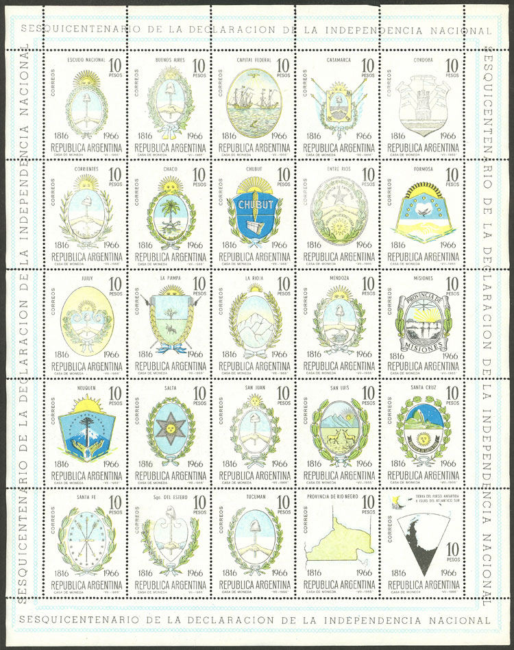 Lot 1113 - Argentina souvenir sheets - Guillermo Jalil - Philatino Auction # 2348 ARGENTINA: General auction with material of all periods, including rarities Lot 1113 - Argentina souvenir sheets - Guillermo Jalil - Philatino Auction # 2348 ARGENTINA: General auction with material of all periods, including rarities
