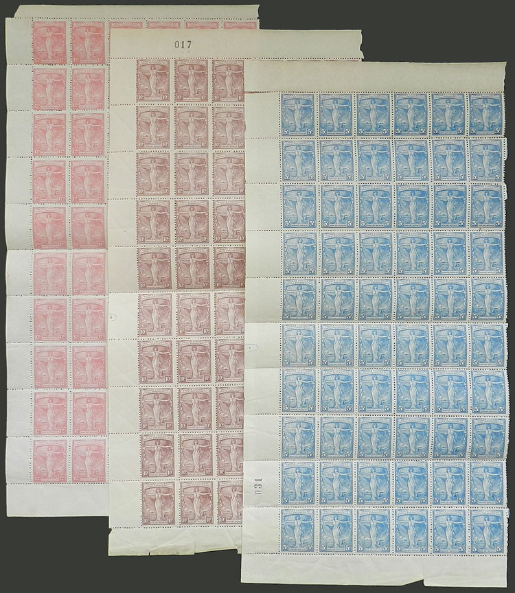 Lot 399 - Argentina general issues - Guillermo Jalil - Philatino Auction # 2348 ARGENTINA: General auction with material of all periods, including rarities Lot 399 - Argentina general issues - Guillermo Jalil - Philatino Auction # 2348 ARGENTINA: General auction with material of all periods, including rarities