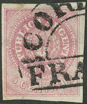 Lot 81 - Argentina escuditos - Guillermo Jalil - Philatino Auction # 2348 ARGENTINA: General auction with material of all periods, including rarities Lot 81 - Argentina escuditos - Guillermo Jalil - Philatino Auction # 2348 ARGENTINA: General auction with material of all periods, including rarities