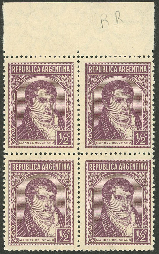 Lot 517 - Argentina general issues -  Guillermo Jalil - Philatino Auction # 2348 ARGENTINA: General auction with material of all periods, including rarities