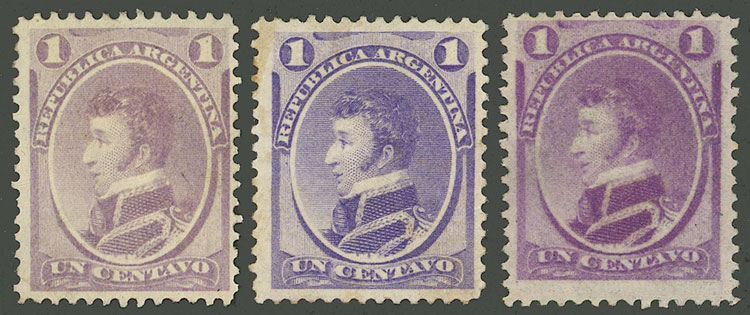 Lot 171 - Argentina general issues -  Guillermo Jalil - Philatino Auction # 2348 ARGENTINA: General auction with material of all periods, including rarities