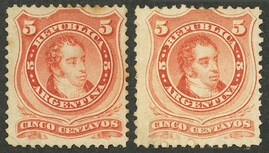 Lot 179 - Argentina general issues -  Guillermo Jalil - Philatino Auction # 2348 ARGENTINA: General auction with material of all periods, including rarities
