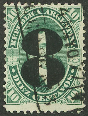 Lot 198 - Argentina general issues -  Guillermo Jalil - Philatino Auction # 2348 ARGENTINA: General auction with material of all periods, including rarities