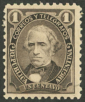 Lot 237 - Argentina general issues -  Guillermo Jalil - Philatino Auction # 2348 ARGENTINA: General auction with material of all periods, including rarities