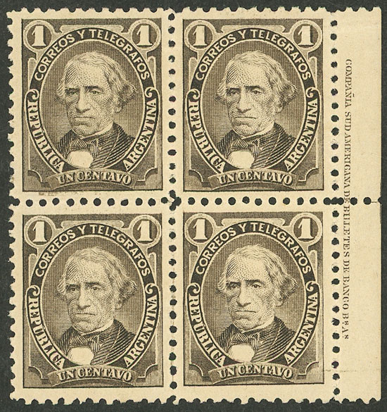 Lot 236 - Argentina general issues -  Guillermo Jalil - Philatino Auction # 2348 ARGENTINA: General auction with material of all periods, including rarities