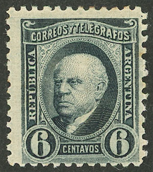 Lot 244 - Argentina general issues -  Guillermo Jalil - Philatino Auction # 2348 ARGENTINA: General auction with material of all periods, including rarities