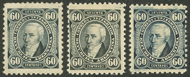 Lot 249 - Argentina general issues -  Guillermo Jalil - Philatino Auction # 2348 ARGENTINA: General auction with material of all periods, including rarities