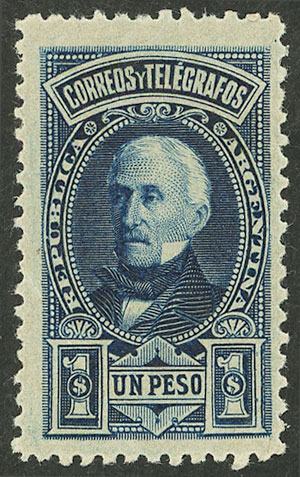 Lot 251 - Argentina general issues - Guillermo Jalil - Philatino Auction # 2348 ARGENTINA: General auction with material of all periods, including rarities Lot 251 - Argentina general issues - Guillermo Jalil - Philatino Auction # 2348 ARGENTINA: General auction with material of all periods, including rarities