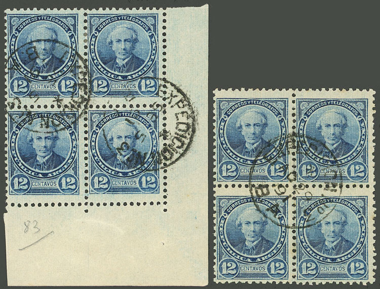 Lot 247 - Argentina general issues -  Guillermo Jalil - Philatino Auction # 2348 ARGENTINA: General auction with material of all periods, including rarities