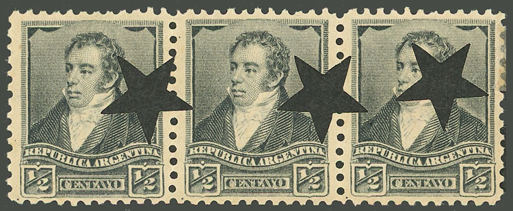 Lot 280 - Argentina general issues -  Guillermo Jalil - Philatino Auction # 2348 ARGENTINA: General auction with material of all periods, including rarities