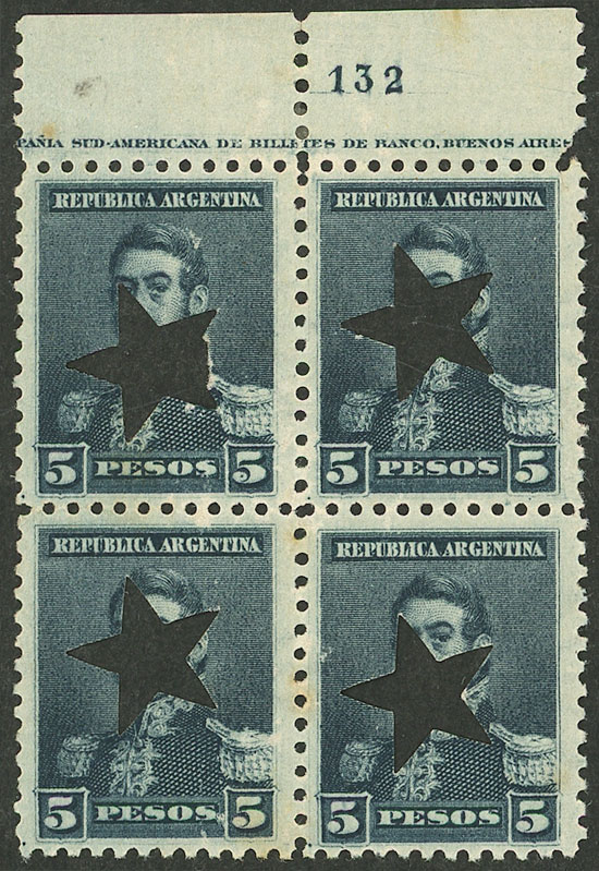 Lot 287 - Argentina general issues -  Guillermo Jalil - Philatino Auction # 2348 ARGENTINA: General auction with material of all periods, including rarities