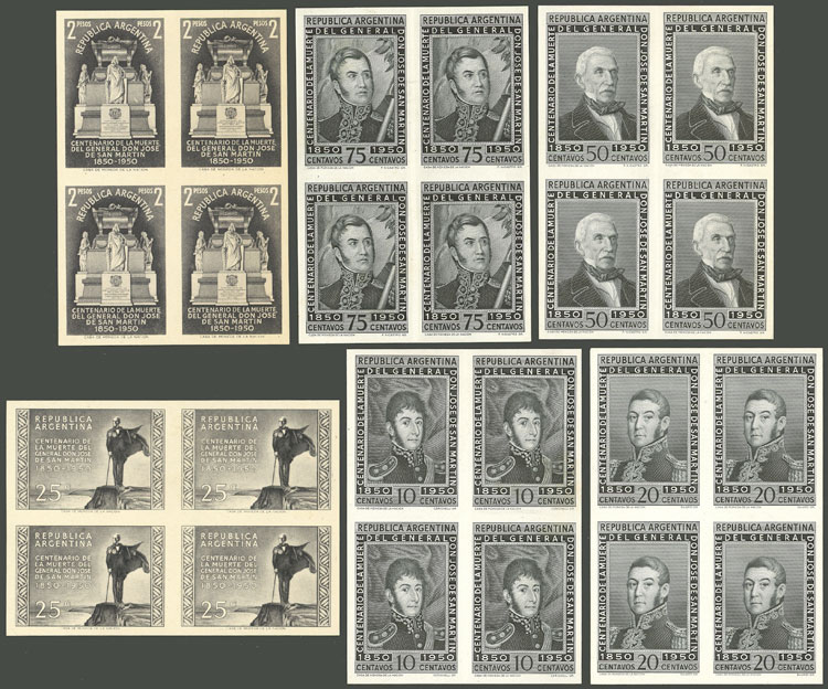 Lot 637 - Argentina general issues - Guillermo Jalil - Philatino Auction # 2348 ARGENTINA: General auction with material of all periods, including rarities Lot 637 - Argentina general issues - Guillermo Jalil - Philatino Auction # 2348 ARGENTINA: General auction with material of all periods, including rarities