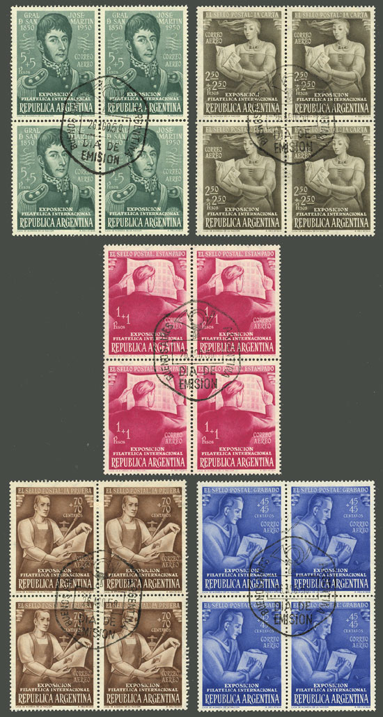 Lot 642 - Argentina general issues - Guillermo Jalil - Philatino Auction # 2348 ARGENTINA: General auction with material of all periods, including rarities Lot 642 - Argentina general issues - Guillermo Jalil - Philatino Auction # 2348 ARGENTINA: General auction with material of all periods, including rarities