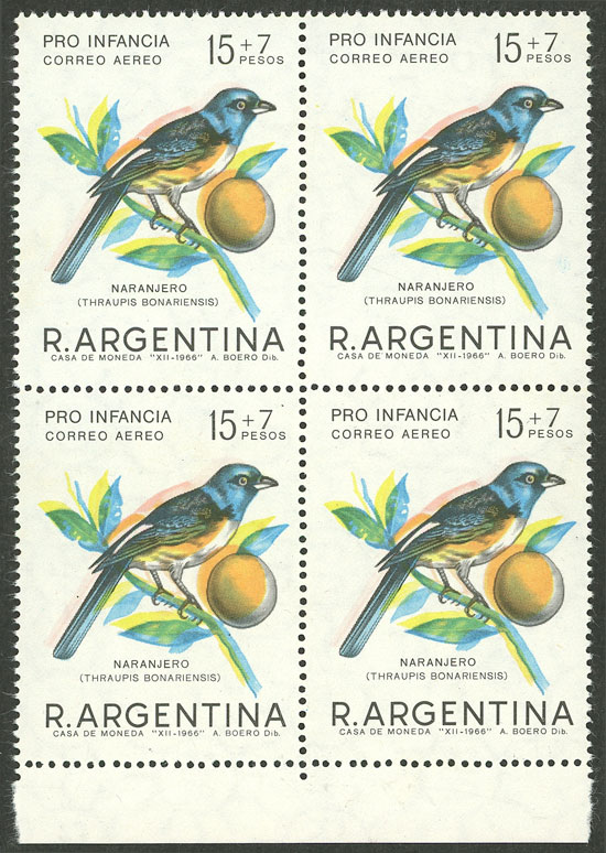 Lot 821 - Argentina general issues - Guillermo Jalil - Philatino Auction # 2348 ARGENTINA: General auction with material of all periods, including rarities Lot 821 - Argentina general issues - Guillermo Jalil - Philatino Auction # 2348 ARGENTINA: General auction with material of all periods, including rarities