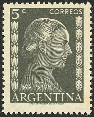 Lot 650 - Argentina general issues - Guillermo Jalil - Philatino Auction # 2348 ARGENTINA: General auction with material of all periods, including rarities Lot 650 - Argentina general issues - Guillermo Jalil - Philatino Auction # 2348 ARGENTINA: General auction with material of all periods, including rarities