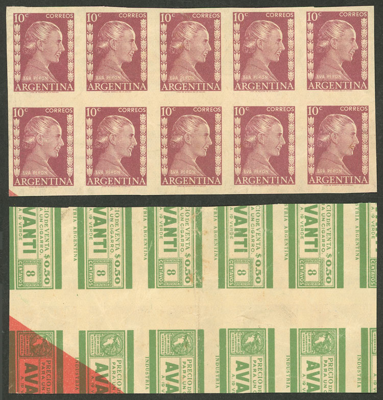 Lot 653 - Argentina general issues - Guillermo Jalil - Philatino Auction # 2348 ARGENTINA: General auction with material of all periods, including rarities Lot 653 - Argentina general issues - Guillermo Jalil - Philatino Auction # 2348 ARGENTINA: General auction with material of all periods, including rarities