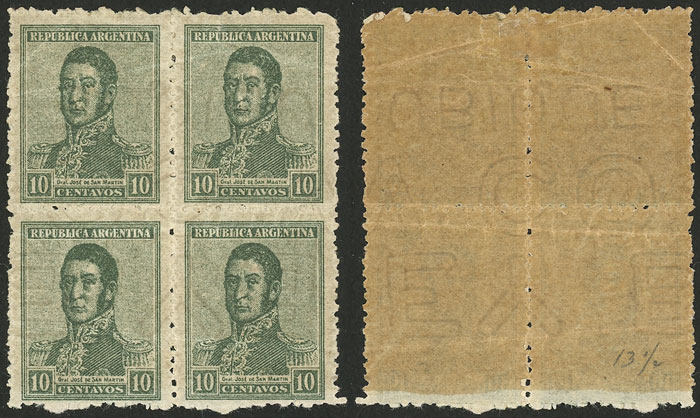 Lot 389 - Argentina general issues - Guillermo Jalil - Philatino Auction # 2348 ARGENTINA: General auction with material of all periods, including rarities Lot 389 - Argentina general issues - Guillermo Jalil - Philatino Auction # 2348 ARGENTINA: General auction with material of all periods, including rarities