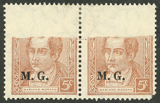 Lot 1179 - Argentina official stamps - Guillermo Jalil - Philatino Auction # 2348 ARGENTINA: General auction with material of all periods, including rarities Lot 1179 - Argentina official stamps - Guillermo Jalil - Philatino Auction # 2348 ARGENTINA: General auction with material of all periods, including rarities