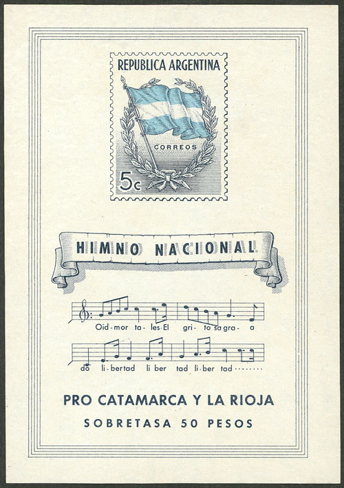 Lot 1102 - Argentina souvenir sheets - Guillermo Jalil - Philatino Auction # 2348 ARGENTINA: General auction with material of all periods, including rarities Lot 1102 - Argentina souvenir sheets - Guillermo Jalil - Philatino Auction # 2348 ARGENTINA: General auction with material of all periods, including rarities
