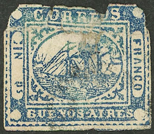 Lot 32 - Argentina barquitos -  Guillermo Jalil - Philatino Auction # 2348 ARGENTINA: General auction with material of all periods, including rarities