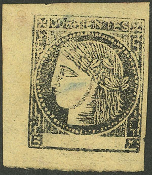 Lot 46 - Argentina corrientes - Guillermo Jalil - Philatino Auction # 2348 ARGENTINA: General auction with material of all periods, including rarities Lot 46 - Argentina corrientes - Guillermo Jalil - Philatino Auction # 2348 ARGENTINA: General auction with material of all periods, including rarities