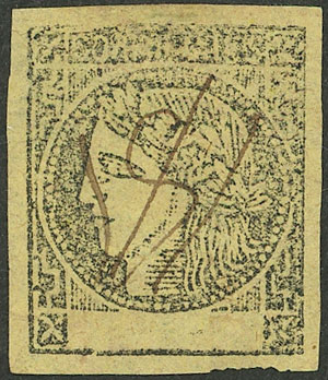 Lot 47 - Argentina corrientes - Guillermo Jalil - Philatino Auction # 2348 ARGENTINA: General auction with material of all periods, including rarities Lot 47 - Argentina corrientes - Guillermo Jalil - Philatino Auction # 2348 ARGENTINA: General auction with material of all periods, including rarities