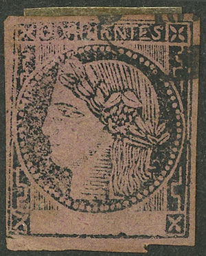 Lot 49 - Argentina corrientes - Guillermo Jalil - Philatino Auction # 2348 ARGENTINA: General auction with material of all periods, including rarities Lot 49 - Argentina corrientes - Guillermo Jalil - Philatino Auction # 2348 ARGENTINA: General auction with material of all periods, including rarities