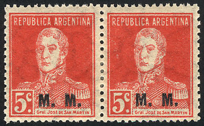 Lot 1210 - Argentina official stamps - Guillermo Jalil - Philatino Auction # 2348 ARGENTINA: General auction with material of all periods, including rarities Lot 1210 - Argentina official stamps - Guillermo Jalil - Philatino Auction # 2348 ARGENTINA: General auction with material of all periods, including rarities