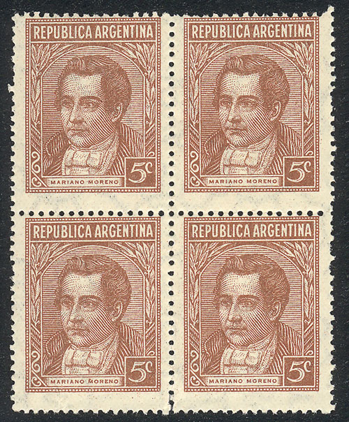 Lot 475 - Argentina general issues -  Guillermo Jalil - Philatino Auction # 2348 ARGENTINA: General auction with material of all periods, including rarities