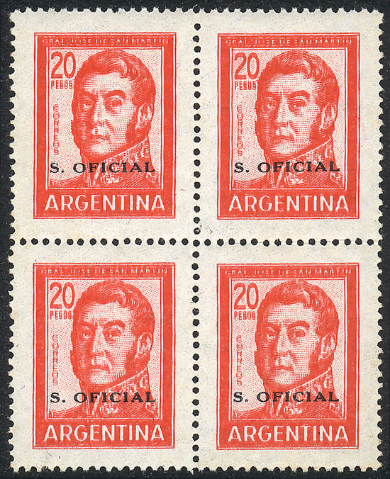 Lot 1258 - Argentina official stamps -  Guillermo Jalil - Philatino Auction # 2348 ARGENTINA: General auction with material of all periods, including rarities