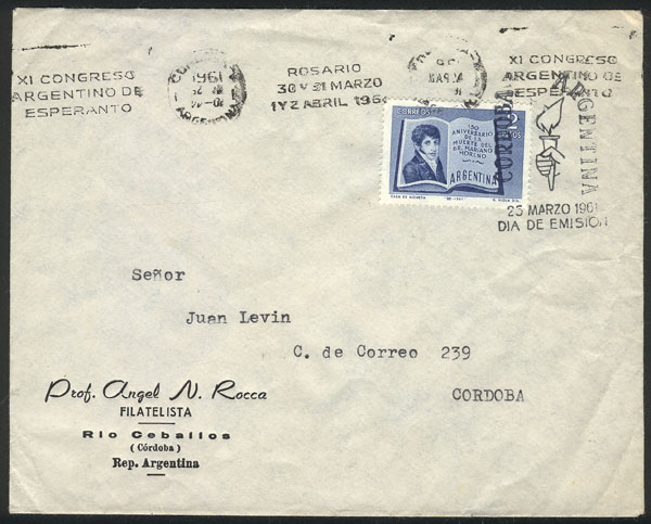Lot 1439 - Argentina postal history - Guillermo Jalil - Philatino Auction # 2348 ARGENTINA: General auction with material of all periods, including rarities Lot 1439 - Argentina postal history - Guillermo Jalil - Philatino Auction # 2348 ARGENTINA: General auction with material of all periods, including rarities