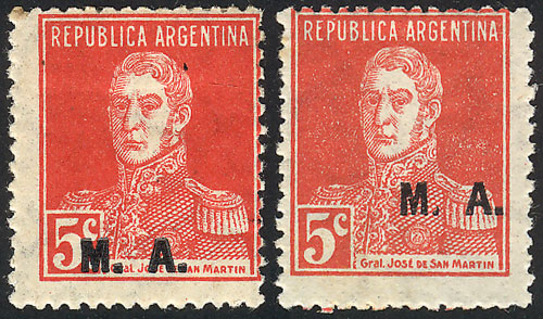 Lot 1159 - Argentina official stamps -  Guillermo Jalil - Philatino Auction # 2348 ARGENTINA: General auction with material of all periods, including rarities