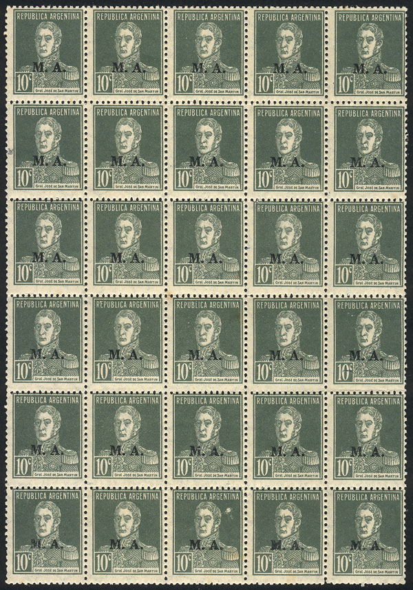 Lot 1160 - Argentina official stamps -  Guillermo Jalil - Philatino Auction # 2348 ARGENTINA: General auction with material of all periods, including rarities
