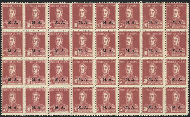 Lot 1161 - Argentina official stamps -  Guillermo Jalil - Philatino Auction # 2348 ARGENTINA: General auction with material of all periods, including rarities