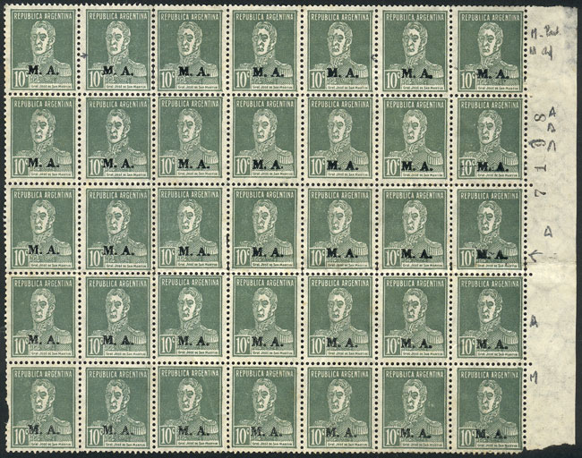 Lot 1162 - Argentina official stamps -  Guillermo Jalil - Philatino Auction # 2348 ARGENTINA: General auction with material of all periods, including rarities