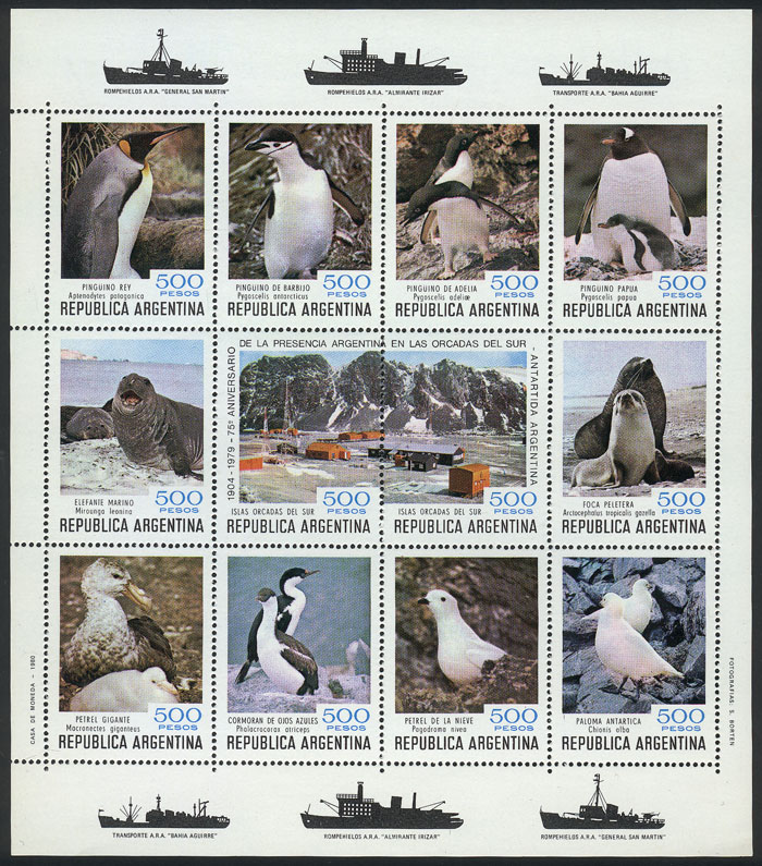 Lot 1120 - Argentina souvenir sheets - Guillermo Jalil - Philatino Auction # 2348 ARGENTINA: General auction with material of all periods, including rarities Lot 1120 - Argentina souvenir sheets - Guillermo Jalil - Philatino Auction # 2348 ARGENTINA: General auction with material of all periods, including rarities