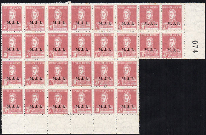 Lot 1204 - Argentina official stamps - Guillermo Jalil - Philatino Auction # 2348 ARGENTINA: General auction with material of all periods, including rarities Lot 1204 - Argentina official stamps - Guillermo Jalil - Philatino Auction # 2348 ARGENTINA: General auction with material of all periods, including rarities