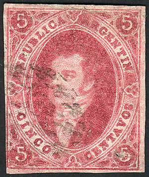 Lot 159 - Argentina rivadavias -  Guillermo Jalil - Philatino Auction # 2348 ARGENTINA: General auction with material of all periods, including rarities