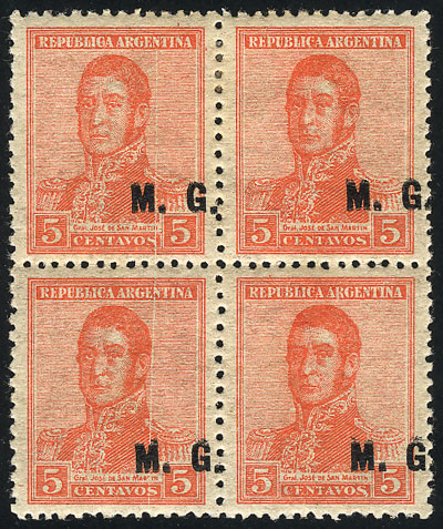 Lot 1169 - Argentina official stamps -  Guillermo Jalil - Philatino Auction # 2348 ARGENTINA: General auction with material of all periods, including rarities