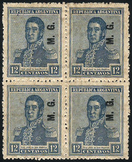 Lot 1171 - Argentina official stamps -  Guillermo Jalil - Philatino Auction # 2348 ARGENTINA: General auction with material of all periods, including rarities