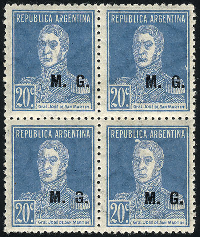 Lot 1175 - Argentina official stamps -  Guillermo Jalil - Philatino Auction # 2348 ARGENTINA: General auction with material of all periods, including rarities